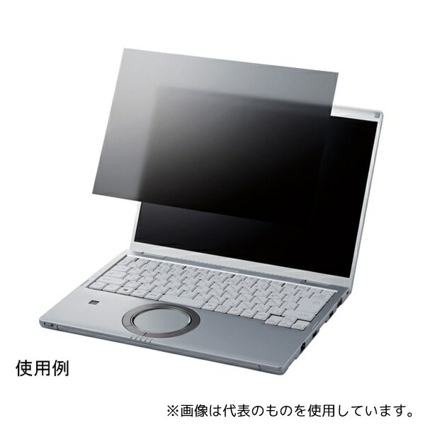 쥳 EF-PFKP08 վݸե륿 Τɻ  Panasonic CF-FV꡼(14.0)