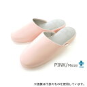 オクムラ 抗菌 GUEST IT スリッパ ピンク M レディース
