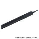 ELPA LRC-100C(BK) ライティングバー 1m ブラック