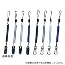 オーエッチ工業 TLH09-BK ファッションテルダー ブラック