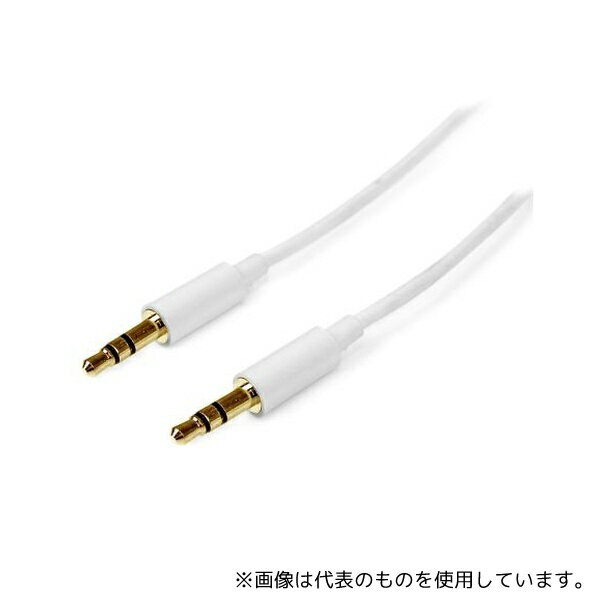 StarTech.com MU2MMMSWH オーディオケーブル ホワイト 3極ステレオミニプラグ オス/ オス 2m