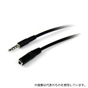 StarTech.com MUHSMF2M オーディオケーブル 2m 4極ミニプラグ(オス)- 4極ミニジャック(メス)