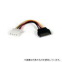 StarTech.com LP4SATAFM6IN 電源変換ケーブル 15cm SATA電源コネクタ(15ピン/オス) - ペリフェラル電源コネクタ(4ピン/メス)
