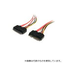 StarTech.com SATA22PEXT 30cm シリアルATA延長ケーブル電源セットコネクタ