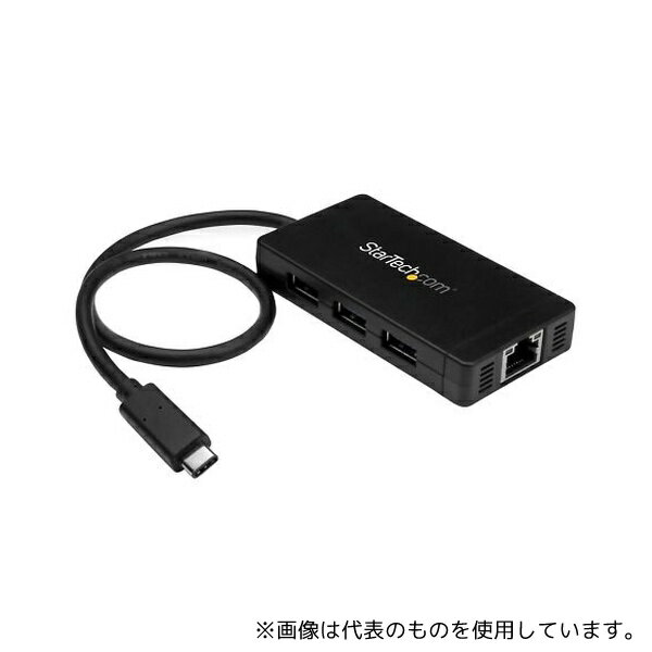 StarTech.com HB30C3A1GE 3ポートUSB 3.0ハブ USB Type-C接続 GbE対応 ACアダプタ付属