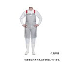 Heilemann EFL7550 EUROFLEX 突き刺し防止・耐切創ステンレスクサリエプロン 75×50cm