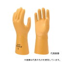 ショーワグローブ NO771-LL ニトリルゴム手袋 No771水産ニトローブ30 イエロー LLサイズ