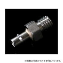 アズワン IMABSU40 1/4-28UNFオスネジ付きSUSアダプター 4mmチューブ用