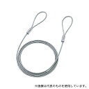 アズワン EA983TS-277 φ3.5mmx1.5m セキュリティワイヤー(ヒ゛ニールコート)
