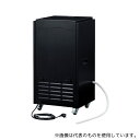 アイリスオーヤマ IJCG-A75-B 大型除湿機 950W/1200W