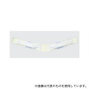 シグマックス 324101 腰部固定帯 マックスベルト SHORT S(4)
