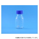 ISOLAB ibo250 ねじ口瓶 白 250mL