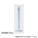 ISOLAB imcpp50 PPメスシリンダー 50mL