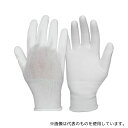 アズワン UF-10-WH-S グローブ ウレタンフィット 10双組 ホワイト S(4)