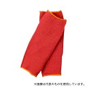 福徳産業 #241 耐熱防炎パイル編み腕カバー 25cm