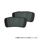 福徳産業 #9659LL メッシュマジック脚絆 LL