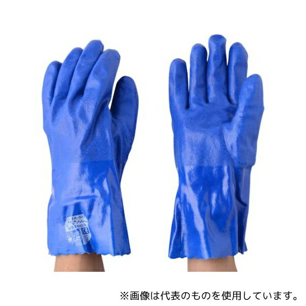 アトム TK-805-LL ニトリル防水 しんげんくん LL