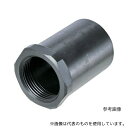 トラスコ中山 TSC8S ストッパーナット M8用(4)