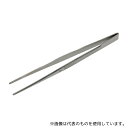 アズワン 180mm ステンレス製ピンセット