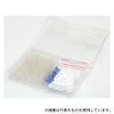 Chromacol、 Ltd. 2-SVJ(W)101-CP 2mL Sc-Vialセット 透明(L) W 100組入(4)