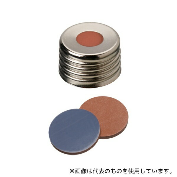 La-Pha-Pack 18031416 PTFE/ブチルゴムセプタム付き Sc-Cap 100個入