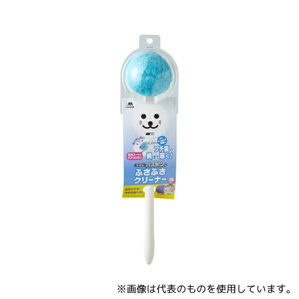 山崎産業(コンドル) トイレバスボンくん抗菌 ふさふさクリーナー
