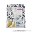 竹虎 91365 快適ガーゼおねまき 女 S 台紙あり
