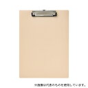 LIHITLAB A2990-16 軽量クリップボード 抗菌 A4E型 ベージュ