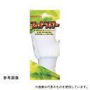 勝星産業 WH-10 フィットライナー 白 L 10双セット