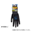 勝星産業 P-130 Gimicウレタン手袋 S 10双セット