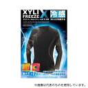 ブレイン BR-022 キシリフリーズクロス/長袖Vネックインナー 【冷感-11℃】 M