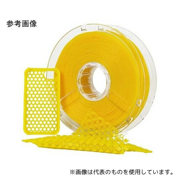 Polymaker PD01004 3Dプリント素材 PolyFlex TPU95 イエロー