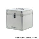 柴田科学 080200-001 収納ケース ハードタイプ MT-05用