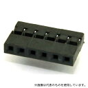 共立電子産業 QI2mm-6-20P 2mmピッチミニQIコネクタ 6ピン×1列 20個入