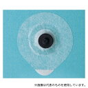 フクダ電子 COL-ECGE-ACG アキュローデG(不織布)単回使用心電電極 10個×30袋入