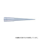 Thermo scientific 3551-05-RT ARTマイクロポイントチップ ART200 低吸着タイプ -200μl 詰め替え 1セット(960本×5個入)(4)