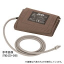 エー・アンド・デイ TM2430-02B ラージカフ ABPM用 ROHS対応(4)