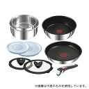 T-fal アンミリテット゛ セット9 インジニオ・ネオ IHステンレス