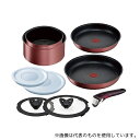 T-fal アンリミテット゛セット9 インジニオ・ネオ IHルージュ