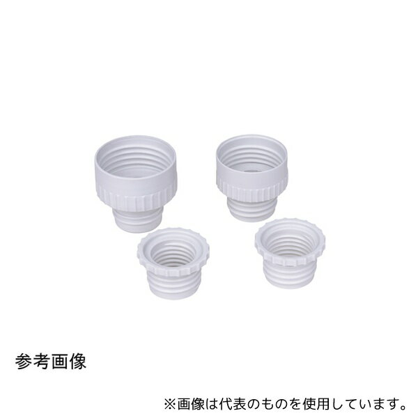 コーニング 6871 BTD ネジ口アダプター A32/A25 PP製