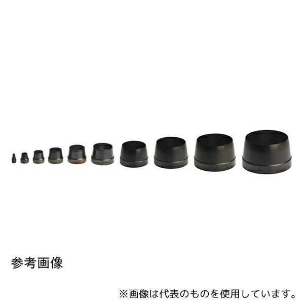 ボエム BO-JLB41 スペア替刃ポンチ φ41mm