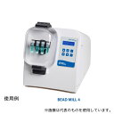 Fisherbrand 15-340-164 ビーズ式ホモジナイザー Bead Mill 4(ビードミル/ビーズミル) 本体