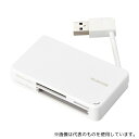 エレコム MR3-K303WH メモリリーダライタ ケーブル収納タイプ USB3.0対応 ケーブル6cm SD+microSD+CF対応 ホワイト
