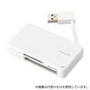 エレコム MR-K304WH メモリリーダライタ ケーブル収納タイプ USB2.0対応 ケーブル6cm SD+microSD+CF対応 ホワイト