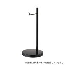 山崎実業 2292 ヘッドホンスタンド ボーテス 丸型 ブラック