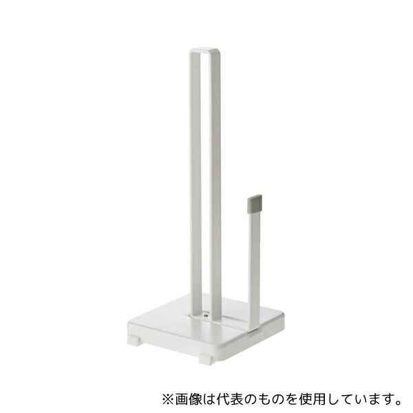 山崎実業 2435 キッチンペーパーホルダー プレート ホワイト