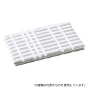 山崎実業 4989 北欧風 暮らしの定番 平型ちょい掛けアイロン台 チェック グレー