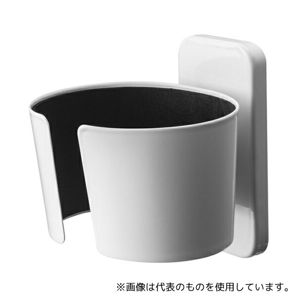 山崎実業 7584 ウォールドライヤーホルダー ボーテス ホワイト
