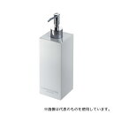 山崎実業 7893 ツーウェイディスペンサー ミスト スクエア コンディショナー ホワイト