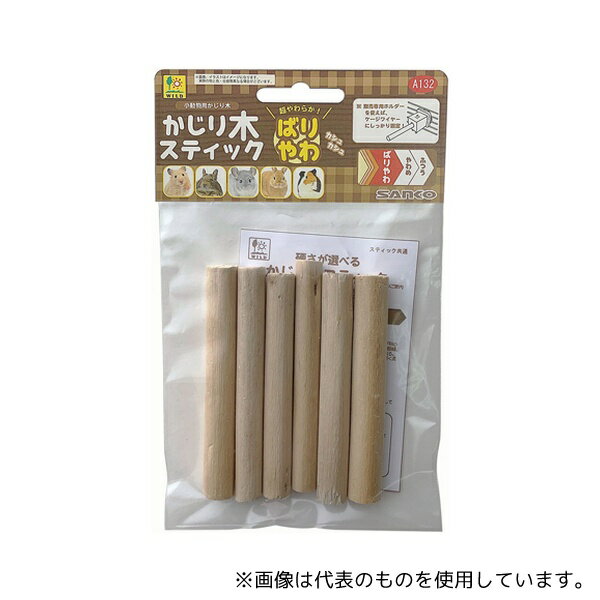 三晃商会 A132 かじり木スティック ばりやわ 6本入